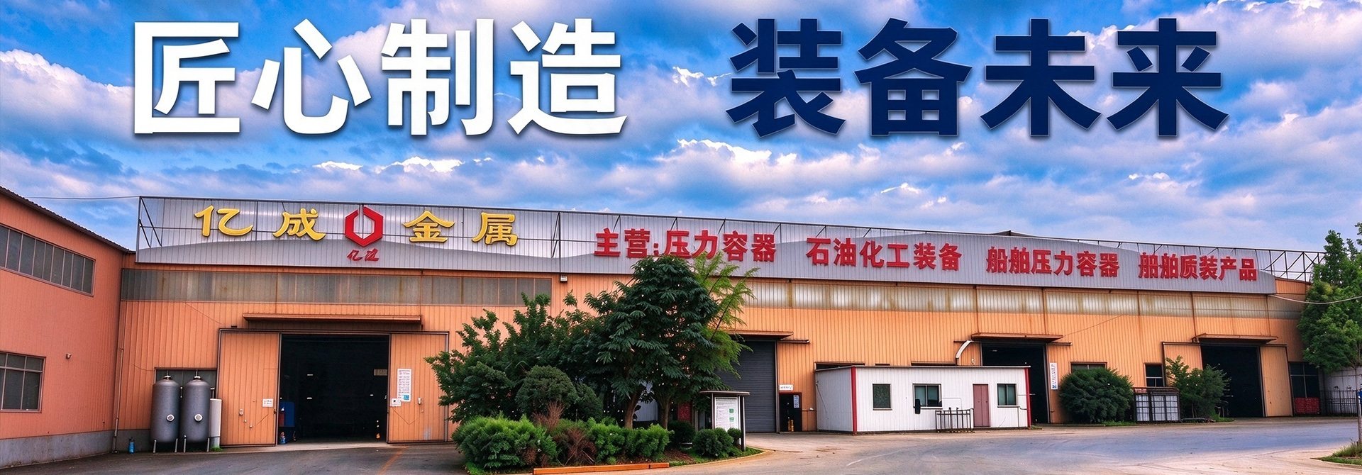 乐动在线平台-乐动(中国)